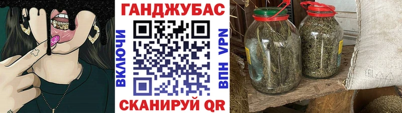 Наркотические вещества Белая Холуница Каннабис АМФ ГАШ Мефедрон А ПВП