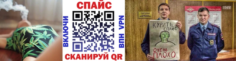 кракен зеркало  Белая Холуница  БУТИРАТ оксана 