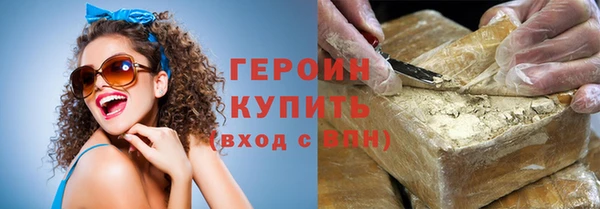 mix Нея