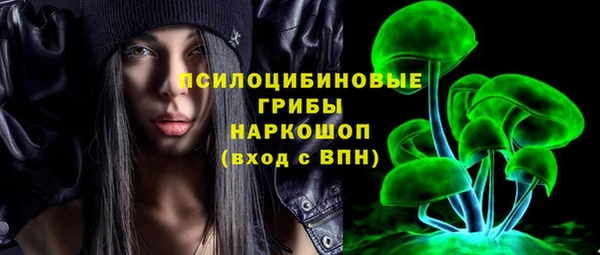 не бодяженный Нефтекумск