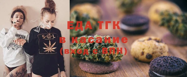mix Нея