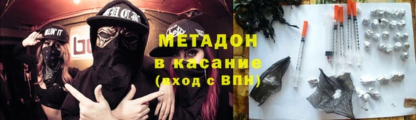 не бодяженный Нефтекумск
