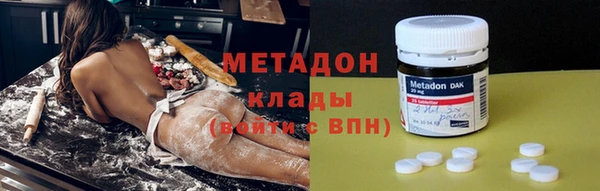 не бодяженный Нефтекумск