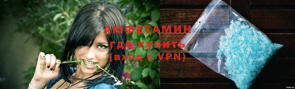 mix Нея