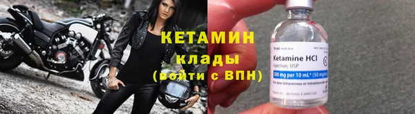mix Нея