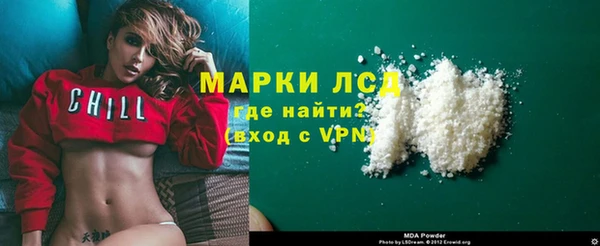 не бодяженный Нефтекумск