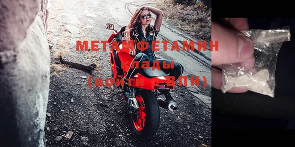 не бодяженный Нефтекумск
