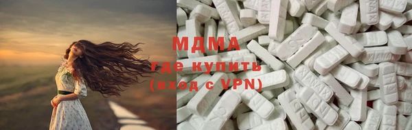 MESCALINE Ижевск
