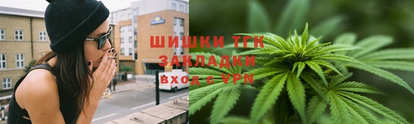 не бодяженный Нефтекумск
