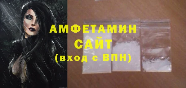 не бодяженный Нефтекумск