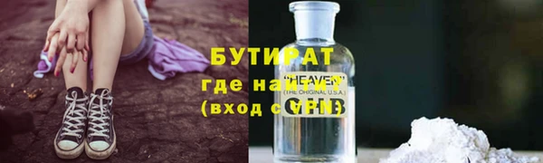 mix Нея