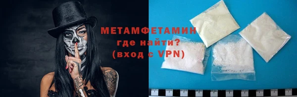 mix Нея