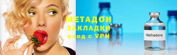 MESCALINE Ижевск