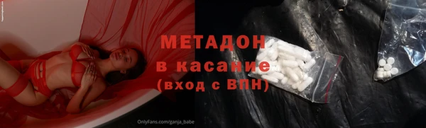 не бодяженный Нефтекумск
