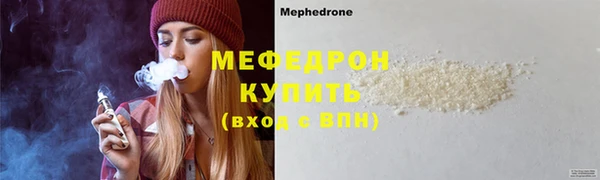 не бодяженный Нефтекумск