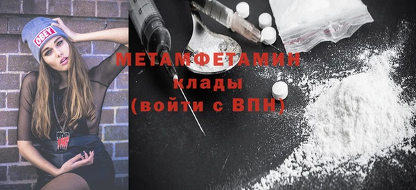 не бодяженный Нефтекумск