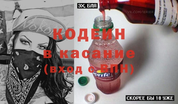 mix Нея