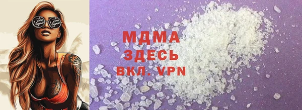 не бодяженный Нефтекумск