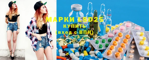 mix Нея