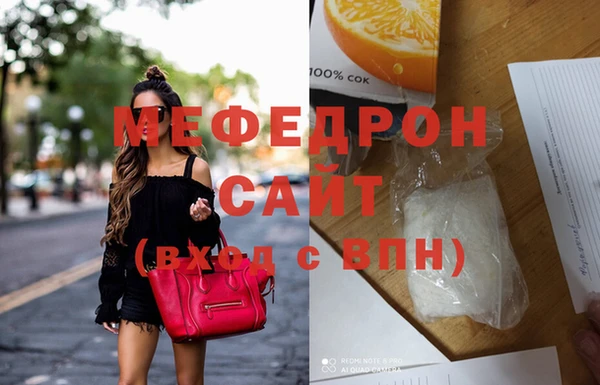 mix Нея