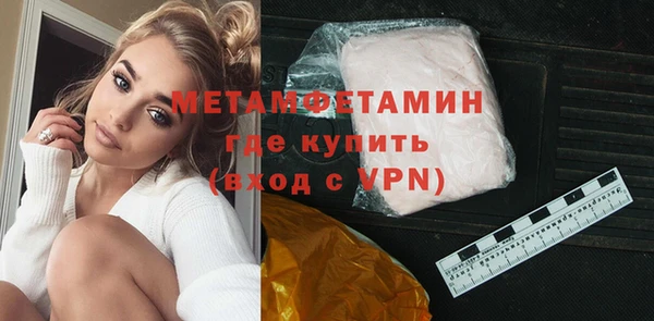 mix Нея
