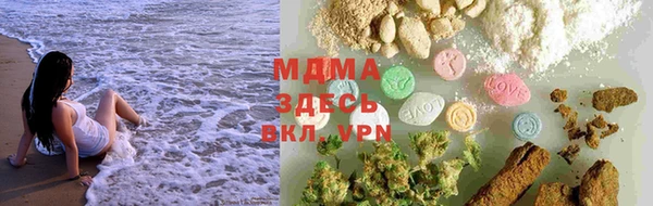 mix Нея