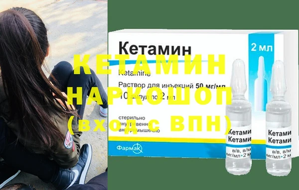 не бодяженный Нефтекумск
