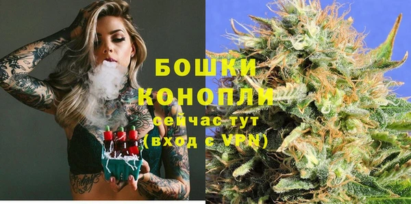 соль ск Нефтегорск
